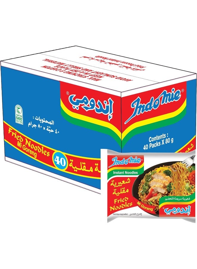 Indomie Instant Fried Noodles with Seasoning Powder and Sauce, Original Flavour - Image 1